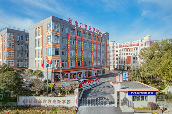 ���c��ˇ�����(ji��)Ŀ�����r���t������ڴ��Ă���(ji��)Ŀ��