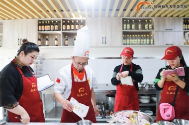 打工人如何創(chuàng)業(yè)自己當(dāng)老板？那就是學(xué)餐飲技術(shù)