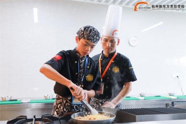 初高中生學(xué)西餐技術(shù)前景怎么樣？