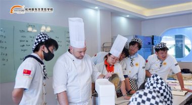 西點(diǎn)蛋糕培訓(xùn)班學(xué)費(fèi)要多少錢?