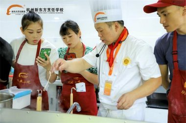 學(xué)好烹飪技術(shù)，從“打工人”到“創(chuàng)業(yè)人”！