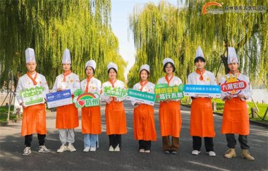 W놢2023＾֪