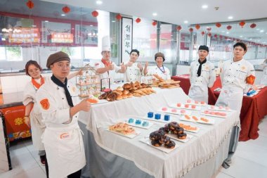 c(din)넓(chung)֮ʢ