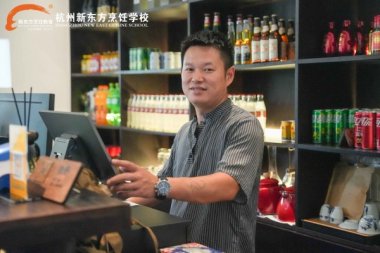 �Ĺ��˵��ϰ壬���������굽˽�����N���������Є�(d��ng)ԏጼ��ܸ���