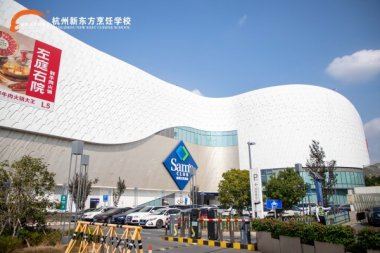 У��������x�ܳ��L�������|����W(xu��)У���Mɽķ���T�^Ħ�ЌW(xu��)