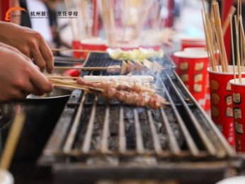 �������������ġ����W(xu��)��(chu��ng)�I(y��)С�Գɞ���һ����С�������ˡ�