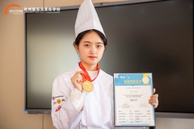 ϲ(bo)УRώ2025FHCЇ(gu)(gu)HƷ決ِث@(jing)