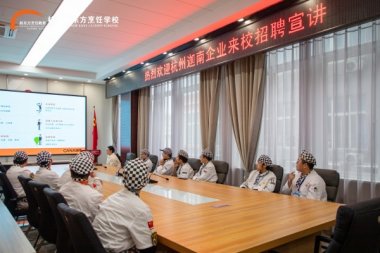 󼯽Y(ji)|W(xu)Уc(din)(chng)Ƹ(hu)AMY(ji)