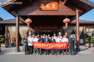 �����|����W(xu��)УУ�L���(du��)���L������I(y��)