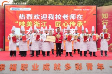 �����|����W(xu��)У�Wҫ2025�Ї�(gu��)�����ݣ����N��(hu��)�����(xi��ng)�s�u(y��)������