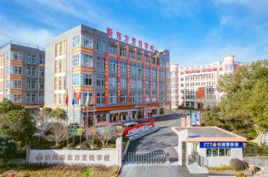 ���ˣ������|����W(xu��)У���ٷż�֪ͨ����ܰ��ʾՈ����