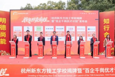 ��ǰ�A(y��)ӆ4510���������|���@��(ch��ng)�l(f��)����(hu��)�������W(xu��)�Ӿ͘I(y��)Ӳ�ך�