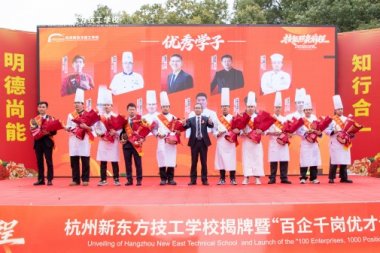 �ČW(xu��)�Әs�⿴�͘I(y��)�ך⣡�����|������ǧ�������ǟo��(sh��)�W(xu��)�ӳɲ�·