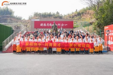 ���������L(zh��ng)������ůУ�@�������|�����L(zh��ng)�b�C��(hu��)�A�M��Ļ