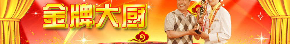 ���ݖ|����W(xu��)У��N���I(y��)