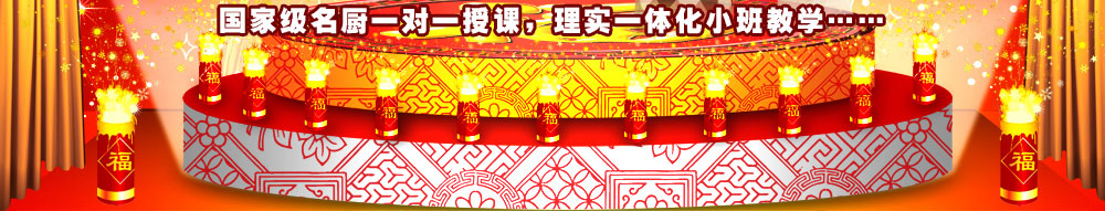 ���ݖ|����W(xu��)У��N���I(y��)